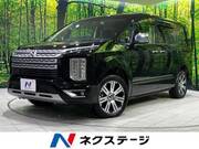 2024 MITSUBISHI OTHER