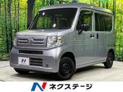 2019 HONDA N-VAN