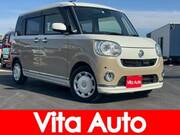 2017 DAIHATSU OTHER
