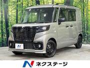 2022 SUZUKI OTHER