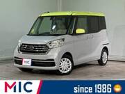 2017 NISSAN DAYZ ROOX