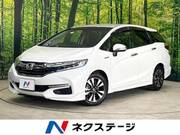 2015 HONDA SHUTTLE
