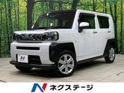 2020 DAIHATSU OTHER