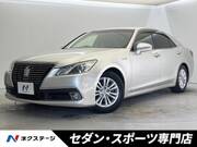2013 TOYOTA CROWN HYBRID