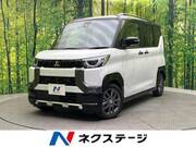 2025 MITSUBISHI OTHER