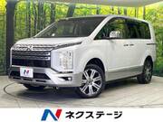 2024 MITSUBISHI OTHER