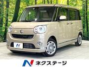 2017 DAIHATSU OTHER