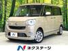 DAIHATSU OTHER