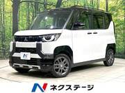 2024 MITSUBISHI OTHER