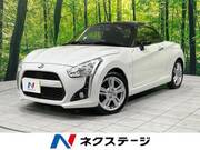 2015 DAIHATSU COPEN