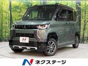 2024 MITSUBISHI OTHER