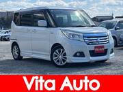 2017 MITSUBISHI OTHER