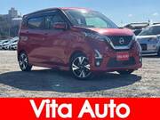 2019 NISSAN DAYZ