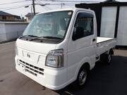 2024 NISSAN CLIPPER TRUCK