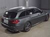 MERCEDES BENZ C-CLASS Stationwagon