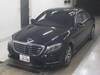 MERCEDES BENZ S CLASS