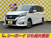 2019 NISSAN SERENA