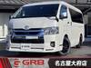 TOYOTA HIACE WAGON