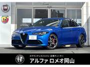 2023 ALFA ROMEO GIULIA