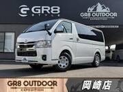 2026 TOYOTA HIACE VAN
