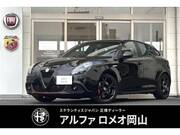2021 ALFA ROMEO GIULIETTA
