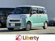 2025 DAIHATSU OTHER