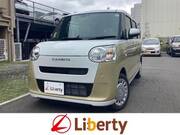 2025 DAIHATSU OTHER