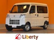 2025 DAIHATSU HIJET CARGO