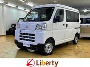 2025 DAIHATSU HIJET CARGO