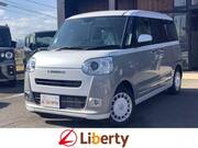 2025 DAIHATSU OTHER