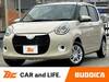 DAIHATSU BOON
