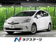 2012 TOYOTA PRIUS ALPHA S