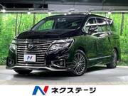 2015 NISSAN ELGRAND