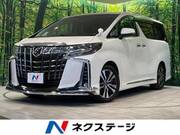2020 TOYOTA ALPHARD