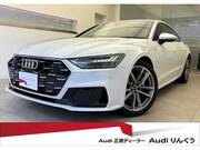 2023 AUDI A7 SPORTBACK