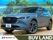 2022 MAZDA CX-5 XD L PACKAGE