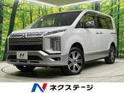 2024 MITSUBISHI OTHER