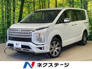 2024 MITSUBISHI OTHER