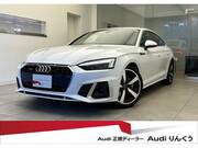 2024 AUDI A5 SPORTBACK