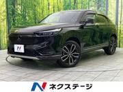 2023 HONDA VEZEL