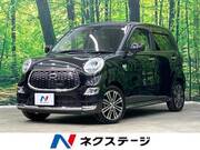 2015 DAIHATSU CAST