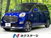 2019 DAIHATSU CAST