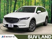 2020 MAZDA OTHER