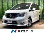 2015 NISSAN SERENA