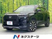 2024 HONDA OTHER