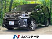 2015 TOYOTA VELLFIRE 2.5Z