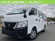 2023 NISSAN CARAVAN