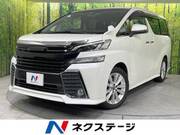 2015 TOYOTA VELLFIRE 2.5Z