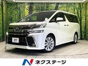 2015 TOYOTA VELLFIRE