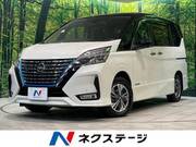 2022 NISSAN SERENA